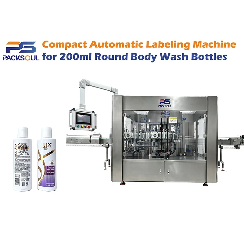 Máquina etiquetadora de botellas de gel de baño de 200 ml
