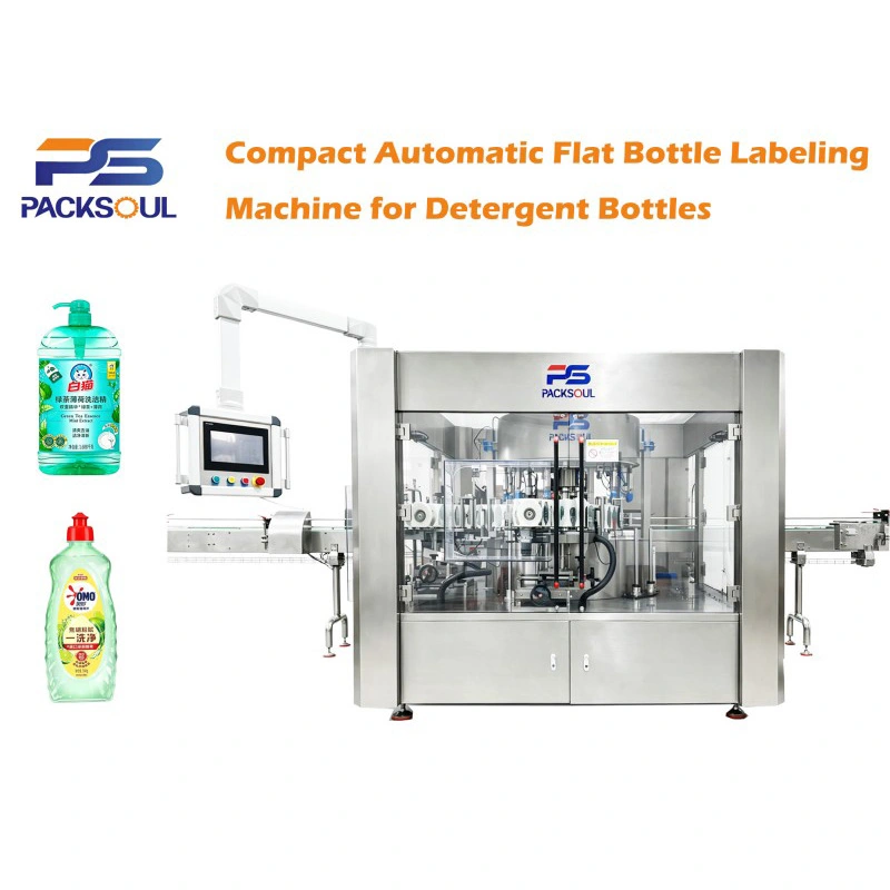 Máquina etiquetadora de botellas planas de detergente Máquina etiquetadora de botellas planas de detergente