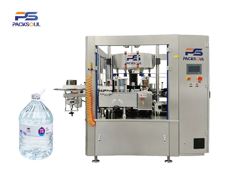 Rotary Hot Melt Glue Opp Labeling Machines