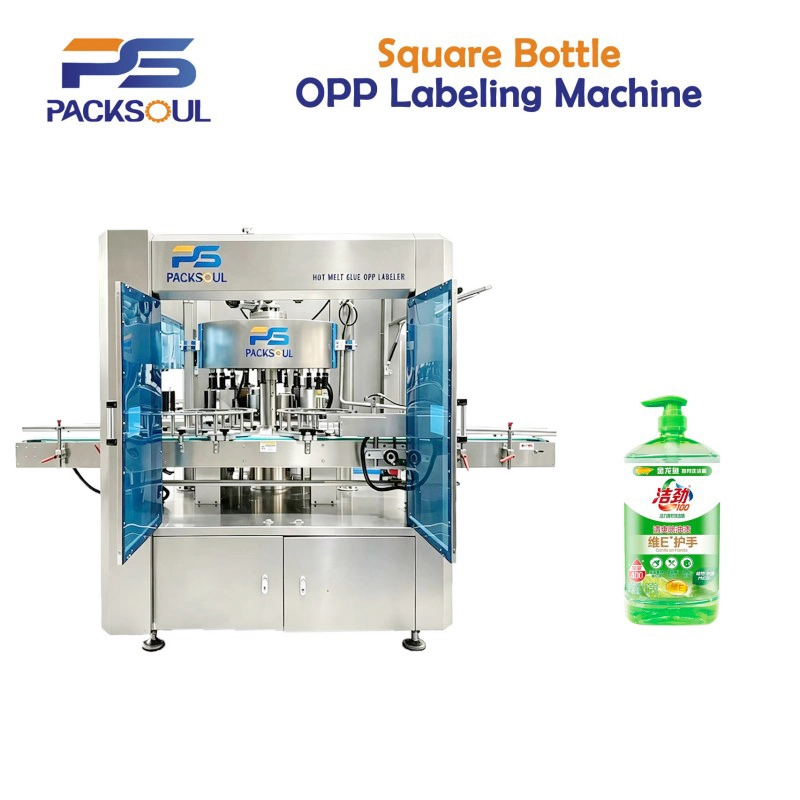 Máquina etiquetadora de botellas cuadradas OPP